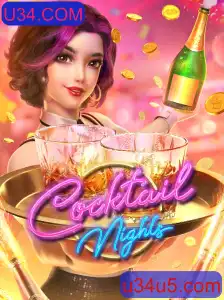 Descubra o Mundo Envolvente de CocktailNights no U34.COM