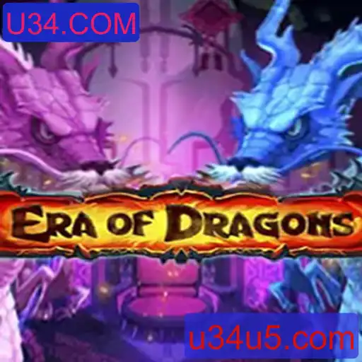 Descubra o Fantástico Mundo de EraOfDragons com U34.COM