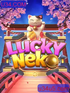 Introdução e Regras do Jogo LuckyNeko