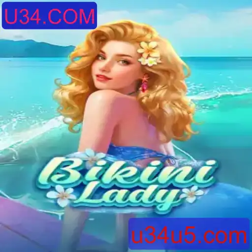 Explorando o Jogo BikiniLady e seu Impacto Atual