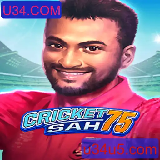 Explorando o Fascinante Mundo de CricketSah75: Regras e Inovações de Jogo