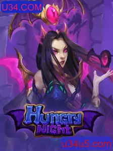 Descubra o Universo de HungryNight: Um Jogo de Estratégia Emocionante