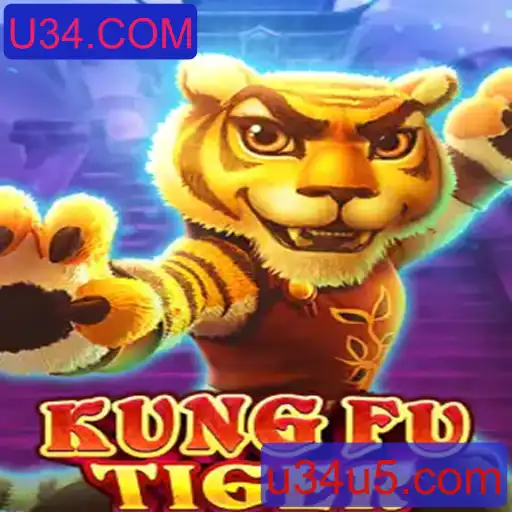 KungFuTiger: O Novo Fôlego dos Jogos de Ação em U34.COM
