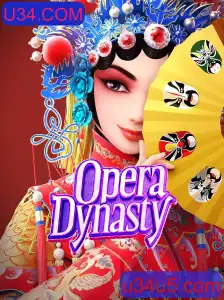 Explorando OperaDynasty: A Experiência de Jogo Única da U34.COM
