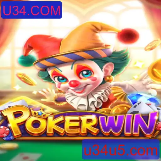 POKERWIN: Tudo o Que Você Precisa Saber Sobre Este Empolgante Jogo de Cartas