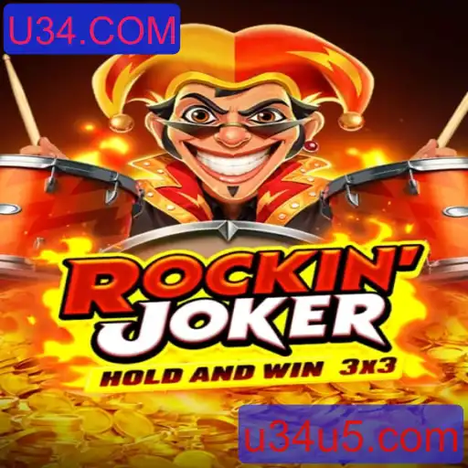 Descobrindo as Emoções de RockinJoker: Um Jogo Dinâmico na Plataforma U34.COM