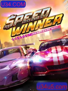 Descubra o Fascinante Mundo de SpeedWinner no U34.COM