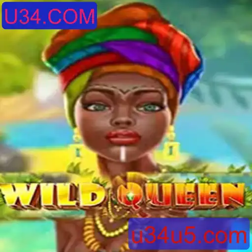 WildQueen: Uma Aventura em U34.COM