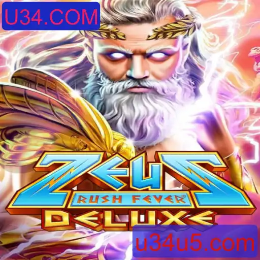 Introdução ao Mundo de ZeusRushFeverDeluxe: Uma Aventura Divina